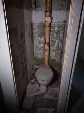 Продам Донецк