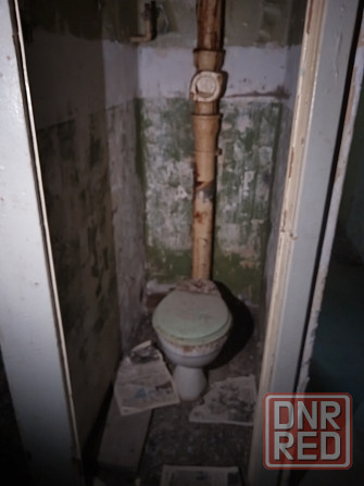 Продам Донецк - изображение 2