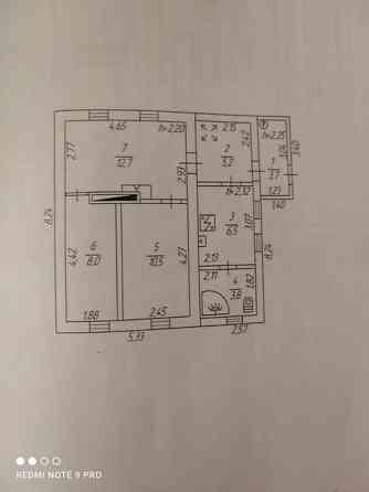 Продаются 2 дома на одном участке в Куйбышевском р-не Донецк