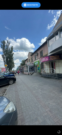 Топ ! Место ! Поспешите ! Московская ! Макеевка