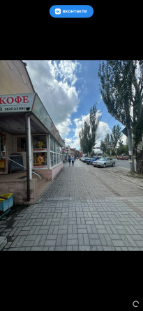 Топ ! Место ! Поспешите ! Московская ! Макеевка