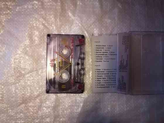 Аудиокассета Александр Кальянов - Не поговорили... Стаханов