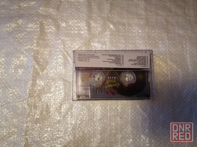 Аудиокассета Александр Кальянов - Не поговорили... Стаханов - изображение 4