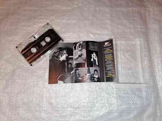 Аудиокассета Зоопарк - Легенды русского рока. Студийная запись. Стаханов