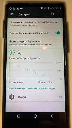 Смартфон Vernee Mix2 4\64 Донецк