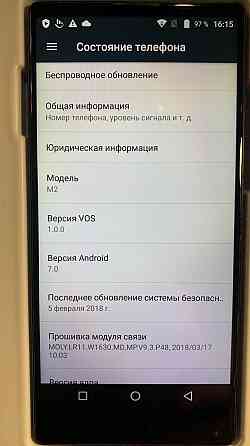 Смартфон Vernee Mix2 4\64 Донецк