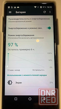 Смартфон Vernee Mix2 4\64 Донецк - изображение 2