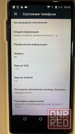 Смартфон Vernee Mix2 4\64 Донецк - изображение 5