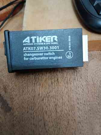 Газ/Бензин Переключатель Донецк