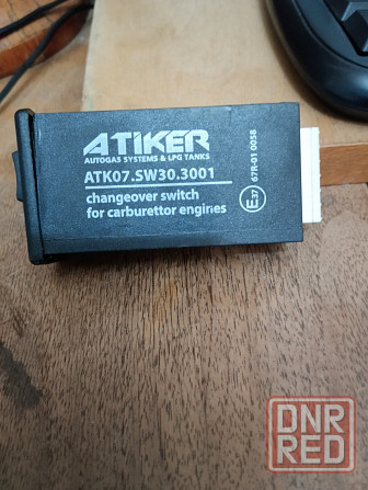 Газ/Бензин Переключатель Донецк - изображение 1