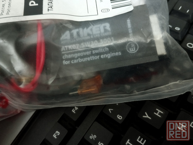 Газ/Бензин Переключатель Донецк - изображение 2