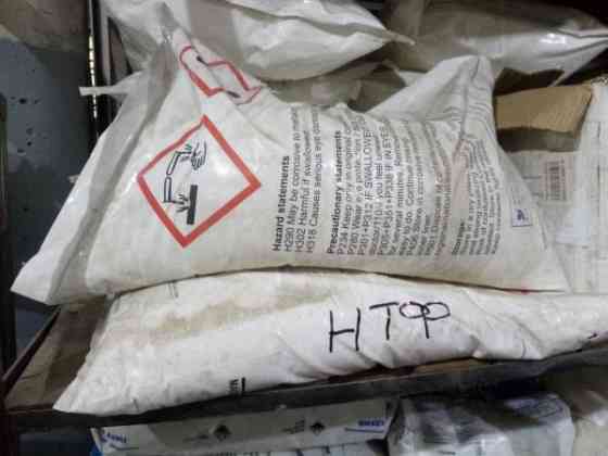 НтФ кислота порошок меш.25 кг. AтMр Нитрилотриметилфосфоновая кислота Донецк