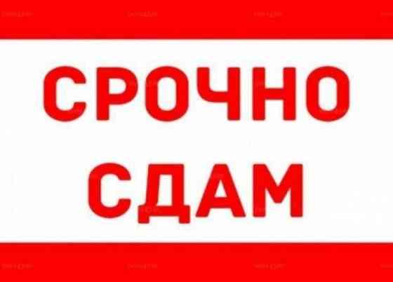 Аренда 1-комнатная квартира Макеевка