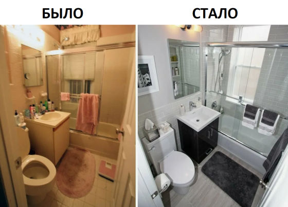 Ремонт Ванной комнаты, ремонт туалета Донецк