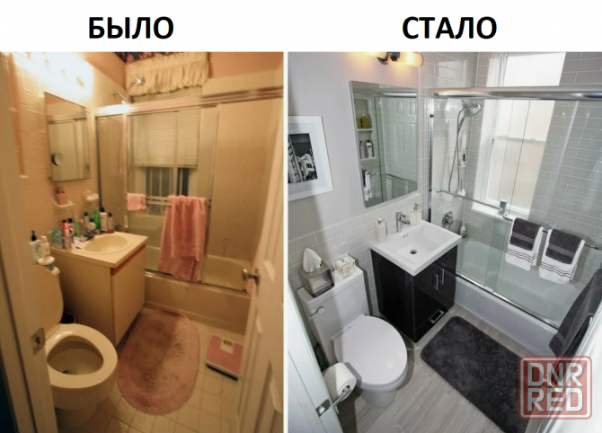 Ремонт Ванной комнаты, ремонт туалета Донецк - изображение 2
