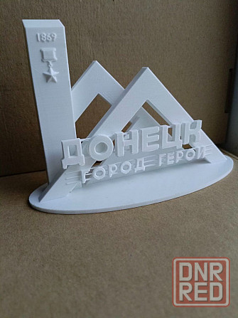 3д печать #3dмодель #подарки #украшение дома #печать на заказ Донецк - изображение 5