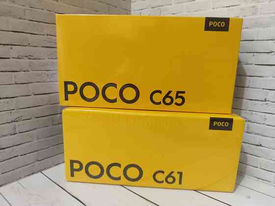 Обменяю Донецк