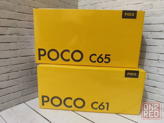 Обменяю Донецк - изображение 1