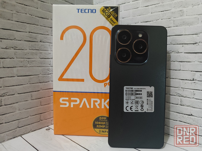 Обменяю Донецк - изображение 3