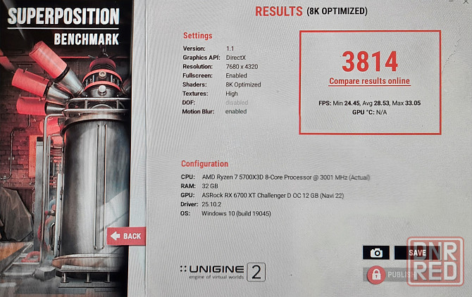 Видеокарта RX 6700XT Донецк - изображение 4