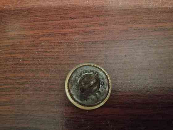 Продам пуговицу ссср серп и молот Донецк