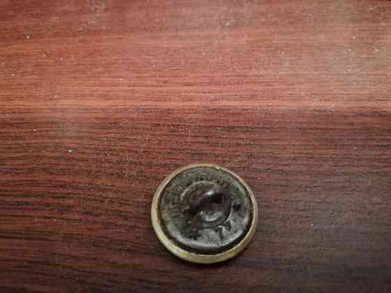 Продам пуговицу ссср серп и молот Донецк