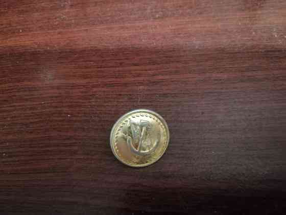 Продам пуговицу ссср серп и молот Донецк