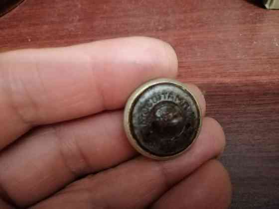 Продам пуговицу ссср серп и молот Донецк