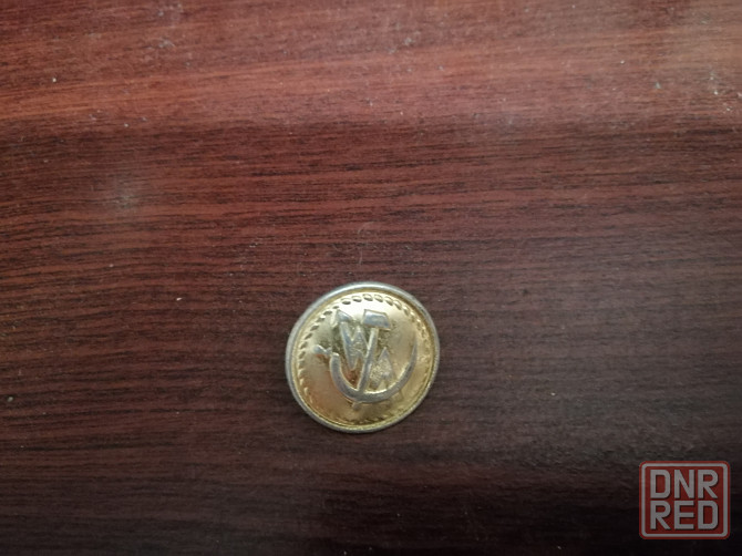 Продам пуговицу ссср серп и молот Донецк - изображение 5