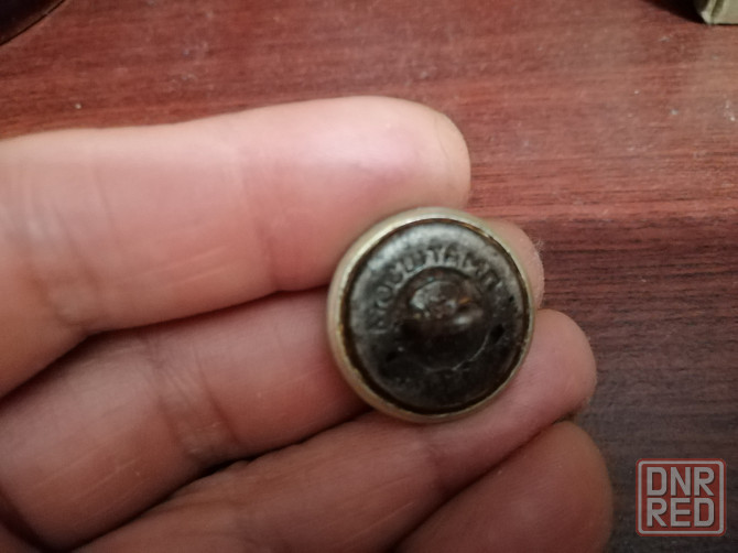 Продам пуговицу ссср серп и молот Донецк - изображение 6