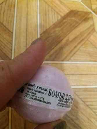 Продам бомбочку для ванны Донецк