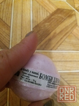 Продам бомбочку для ванны Донецк - изображение 4