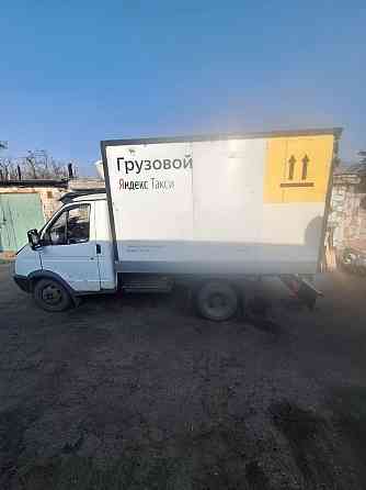 Продам газ 2818 Донецк