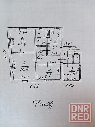 Продается дом Путь Ильича Макеевка - изображение 10