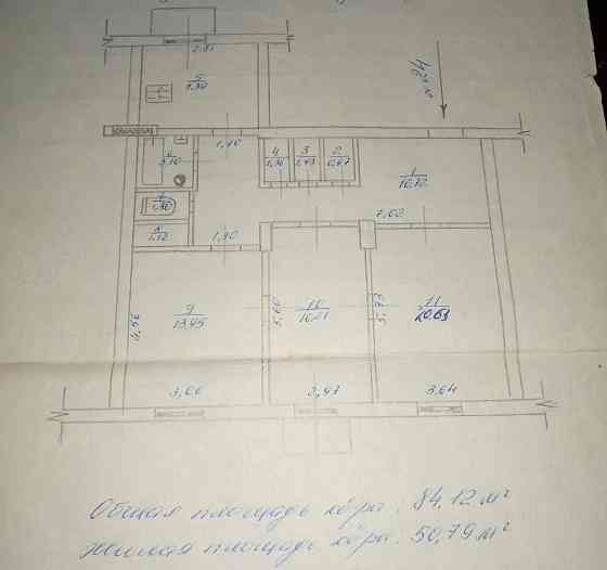 Продается 3-х квартира Депутатская Макеевка