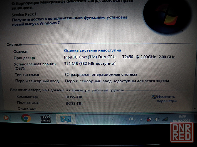 ноутбук Samsung R20 14.1" Донецк - изображение 3