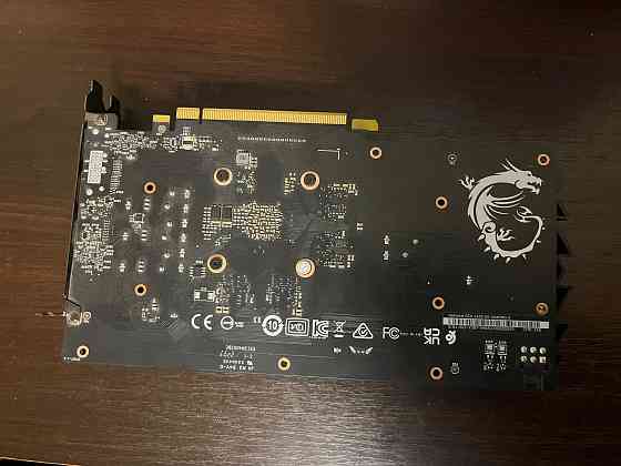 gtx1650 4gb Донецк