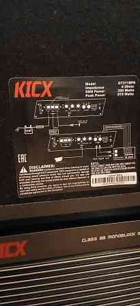 Автомобильный сабвуфер Kicx Макеевка