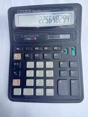 Калькулятор 12-ти разрядный SDC-411 Донецк