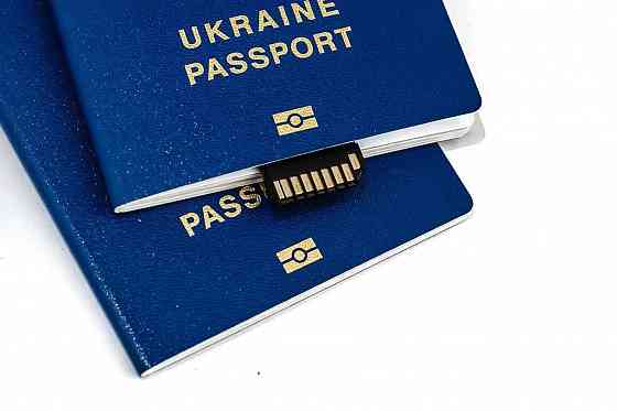 Паспорт Украины, гражданство, id карта Донецк