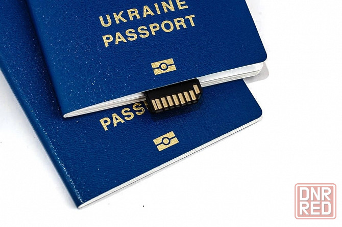 Паспорт Украины, гражданство, id карта Донецк - изображение 1