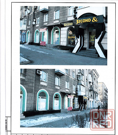 аренда склада-магазина самый центр города донецка днр Донецк - изображение 1