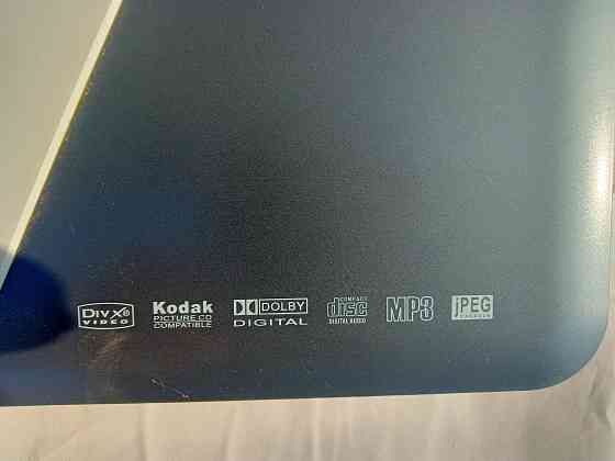 Проигрыватель DVD Reellex DC-8220 Донецк