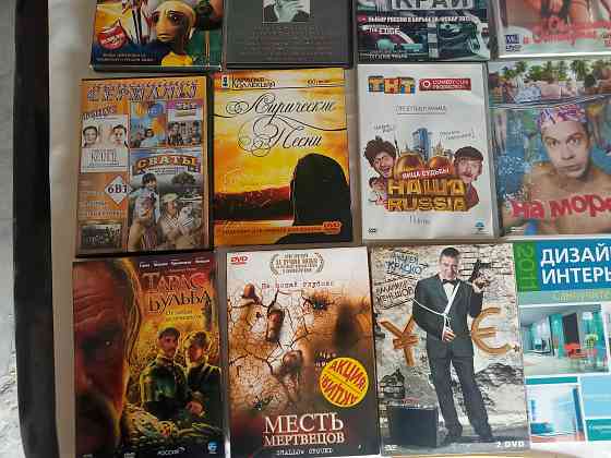 Библиотека фильмов на DVD Донецк