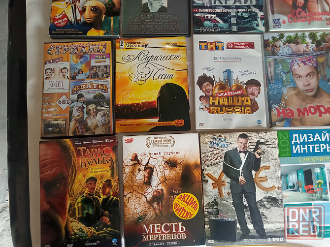 Библиотека фильмов на DVD Донецк - изображение 5