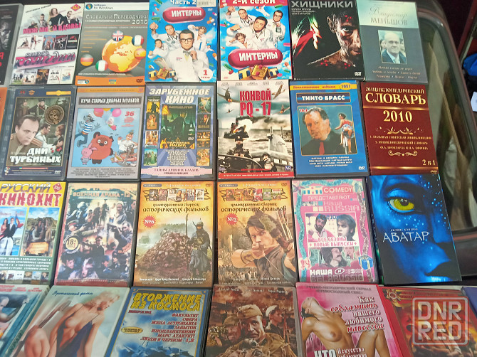 Библиотека фильмов на DVD Донецк - изображение 2