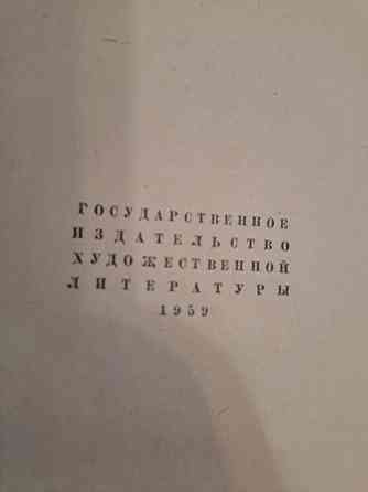 Книги рпритет Донецк