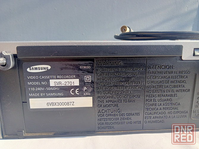 Видеомагнитофон SAMSUNG SVR-2701 Донецк - изображение 5