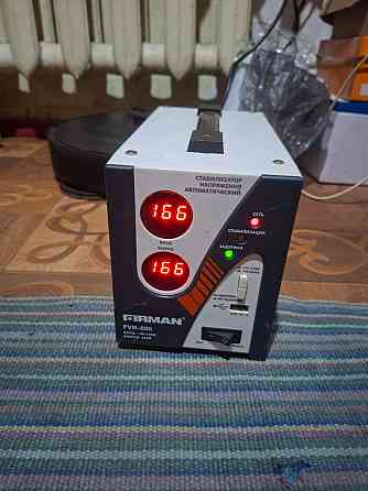 бесперебойник Донецк