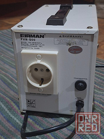 бесперебойник Донецк - изображение 4